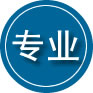 厚街镇专业道路救援