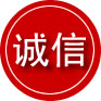 厚街镇诚信救援服务
