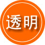 厚街镇救援费用合理